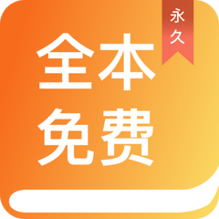 威尼斯APP官网下载